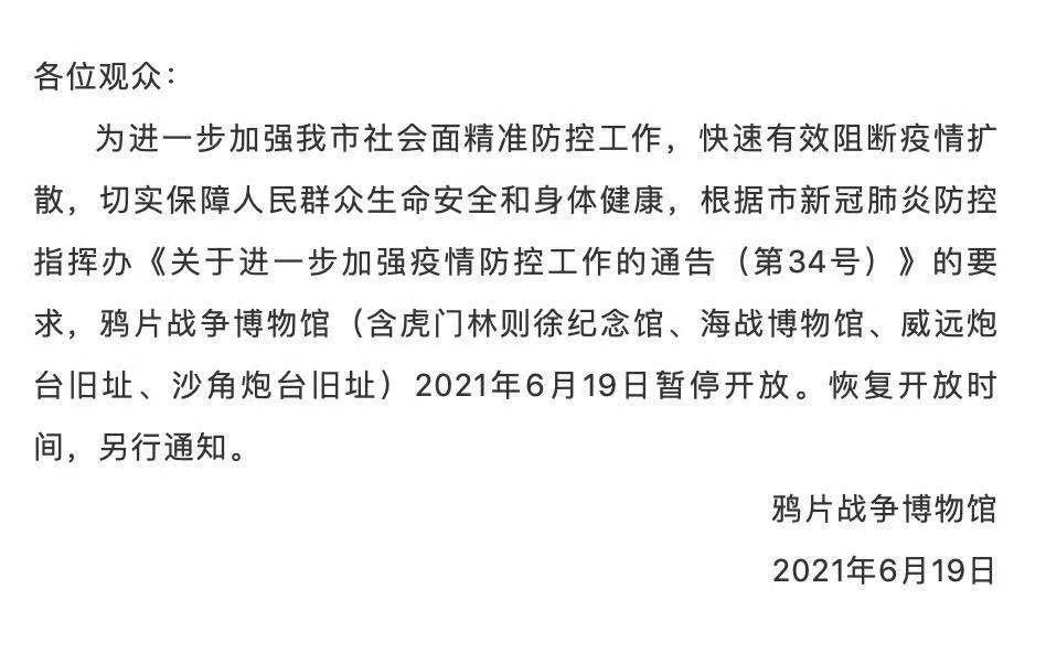 高频交易新制度下的HFTAG研究与应用探索