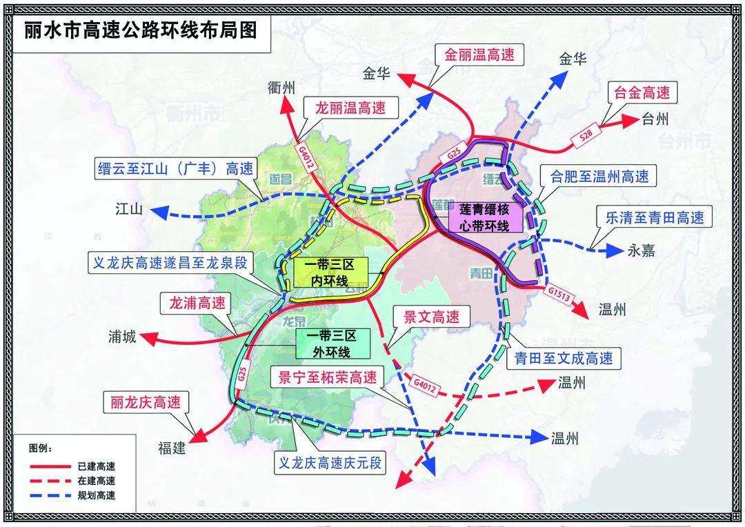 广丰未来十年规划展望，塑造新时代的繁荣活力新篇章