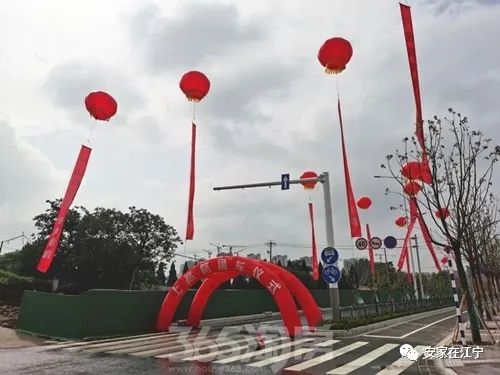 江宁区土桥最新动态，城市发展与社区建设同步推进